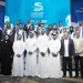 Qatar anunci&oacute; una importante medida para el Mundial