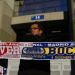 &iquest;Cu&aacute;nto dinero dej&oacute; la final en Madrid y por qu&eacute; no se lo quedar&aacute;n ni Boca ni River?