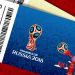 La FIFA lanz&oacute; a la venta la &uacute;ltima tanda de entradas para Rusia 2018