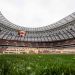 M&aacute;s corta y previo al inicio del primer partido: as&iacute; ser&aacute; a ceremonia de inauguraci&oacute;n en Rusia 2018