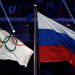 Una a una &iquest;cu&aacute;les son las 56 medallas que no podr&aacute; defender Rusia en Tokio 2020?