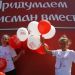 Rusia preseleccion&oacute; 10 posibles mascotas para el Mundial 2018