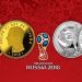 Espa&ntilde;a lanz&oacute; unas monedas especiales por Rusia 2018