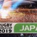 El sorteo de la RWC2019 ya tiene fecha