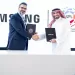 Samsung firma un acuerdo con la Liga Saud&iacute; para la temporada 2024/2025