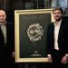 San Lorenzo cerr&oacute; un acuerdo con Hublot, que renovar&aacute; el palco oficial