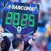 La Serie A fich&oacute; como patrocinador a la financiera Bancomat hasta 2026