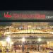 Smoothie King toma el naming del estadio de los New Orleans Pelicans