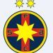 El Steaua Bucarest cambia su nombre y escudo por orden del ej&eacute;rcito