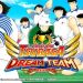 Se lanz&oacute; &ldquo;Captain Tsubasa: Dream Team&rdquo;, el videojuego de Los Supercampeones