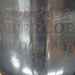 La Supercopa Uruguaya present&oacute; su trofeo