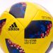 adidas present&oacute; la r&eacute;plica oficial del Telstar 18 en versi&oacute;n Colombia 