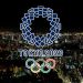 Tokyo 2020 tendr&aacute; el sistema de seguridad m&aacute;s innovador del mundo a partir del reconocimiento facial