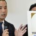Jap&oacute;n dio de baja al logo de Tokio 2020 tras las acusaciones de plagio