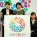 Dentsu se encargar&aacute; del marketing de Tokio 2020