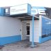 Universal Assistance don&oacute; equipos de computaci&oacute;n al hogar de Racing