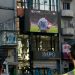 El partido Uruguay - Argentina obligar&aacute; a cambiar el recorrido del transporte p&uacute;blico 