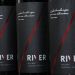 River lanz&oacute; su l&iacute;nea oficial de vinos